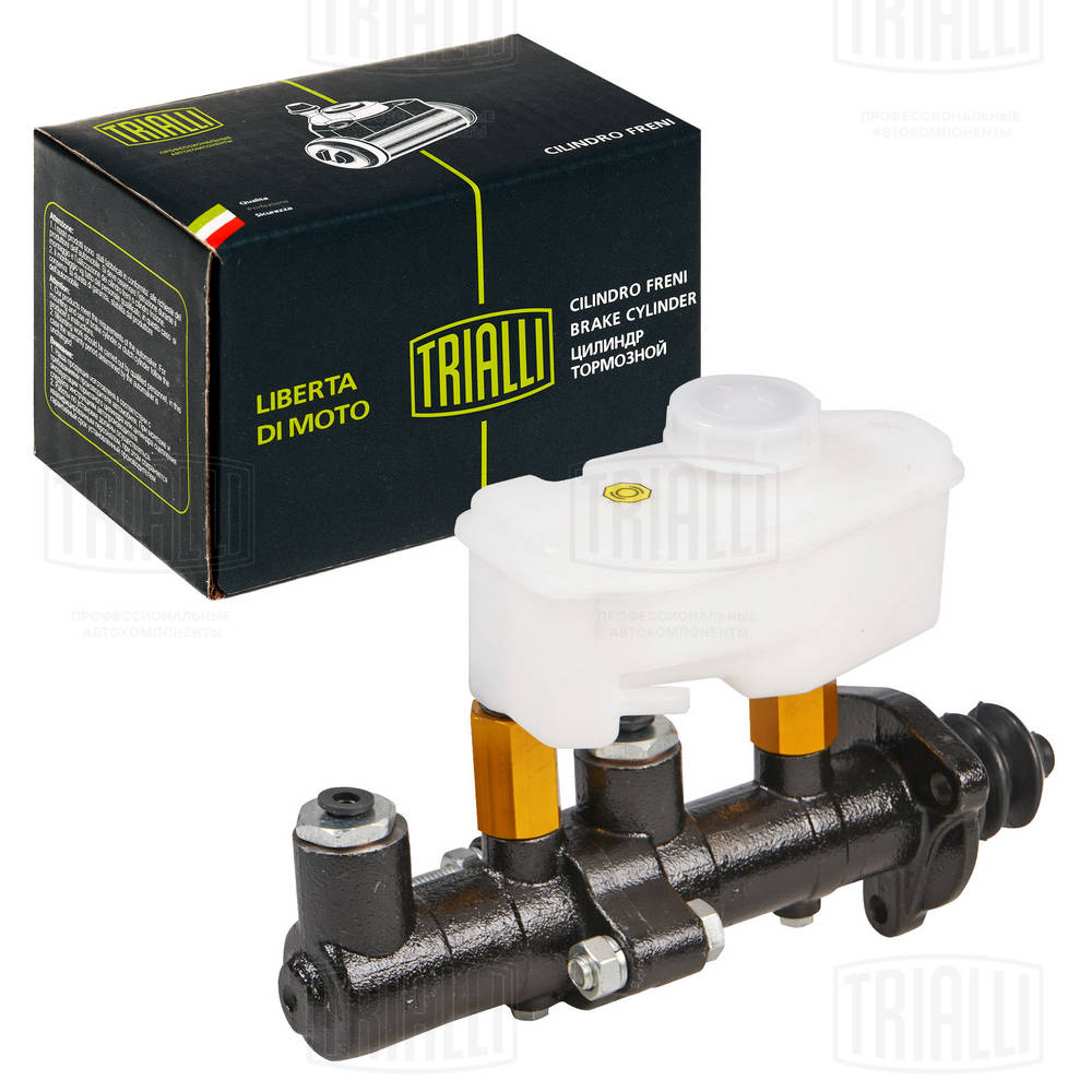 Pompa centrala, frana CF 107 TRIALLI